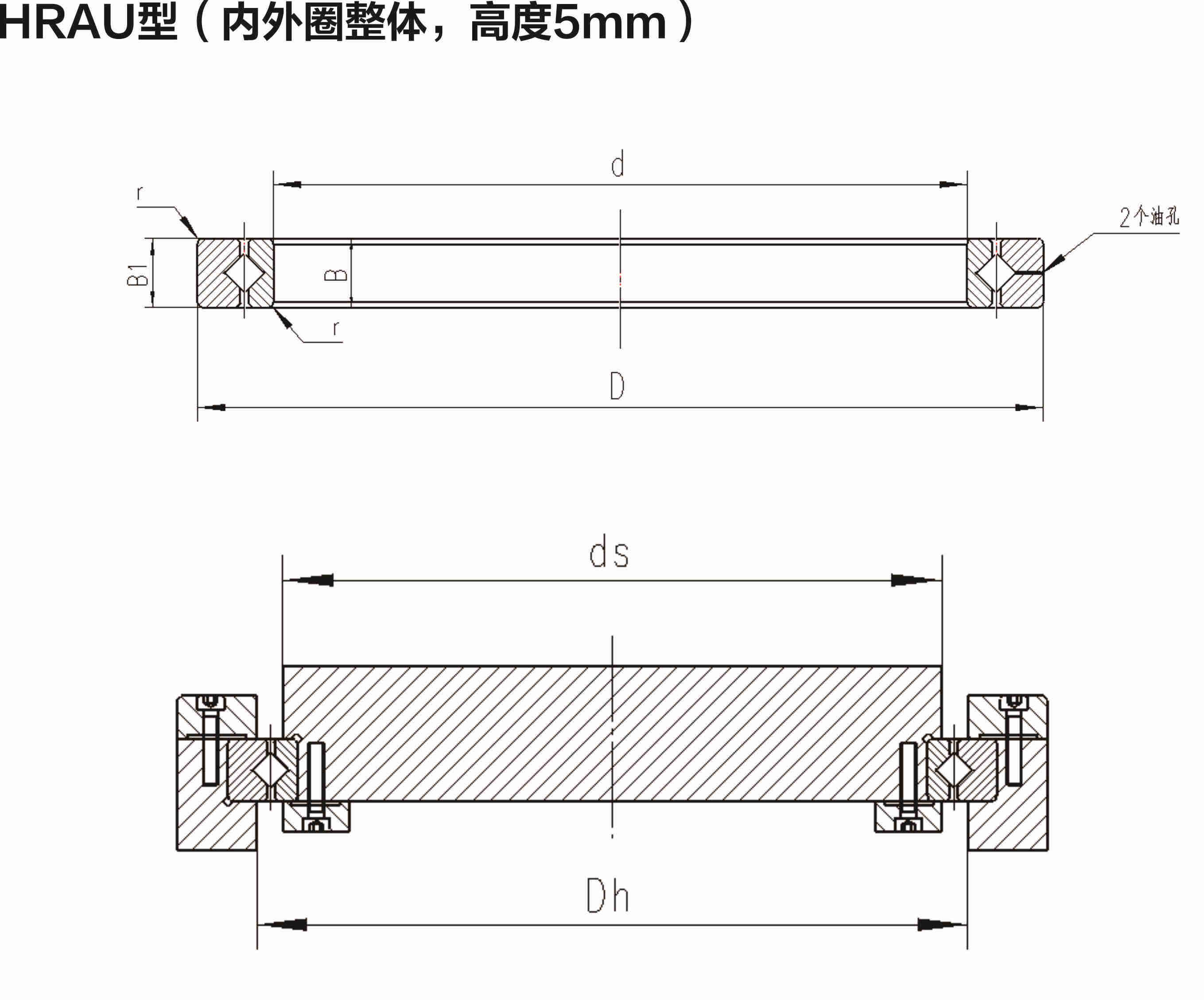 高度5mm_副本.jpg